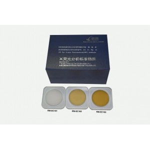 锐标 GBW(E)083090~GBW(E)083091 X荧光分析用PP塑料中铅、镉﹑铬﹑汞和溴 RM-EC101~ RM-EC103