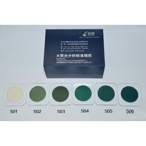 锐标 RM-EC501~506 X荧光分析用ABS中铅、镉﹑铬﹑汞和溴快速筛选分析标准物质
