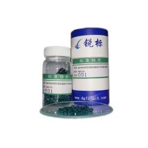 锐标 RoHS检测用质量控制物质ABS中铅、镉、铬、汞(总量)（IEC62321-5:2013、IEC62321-4:2013+AMD1:2017、GB/T34438-2017、GB/T22788-2016、GB/T26125-2011、GB/T39560.4-2021、GB/T39560.5-2021、SJ/T11365-2006、GB/T38290-2019、GB/T38291-2019、GB/T38292-2019、QC/T943-2013、QC/T941-2013）RMA030