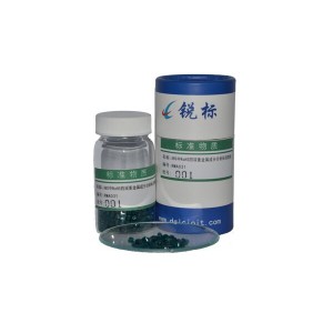 锐标 RoHS检测用质量控制物质ABS中铅、镉、铬、汞 总量 (IEC62321-5:2013、IEC62321-4:2013+AMD1:2017、GB/T34438-2017、GB/T22788-2016、GB/T26125-2011、GB/T39560.4-2021、GB/T39560.5-2021、SJ/T11365-2006、GB/T38290-2019、GB/T38291-2019、GB/T38292-2019、QC/T943-2013)RMA031