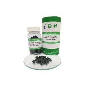 锐标 原GBW(E)083096 苯乙烯-丁二烯-苯乙烯橡胶(SBS)中十溴二苯醚质量控制物质(IEC62321-6:2015、GB/T26125-2011、GB/T39560.6-2020、QC/T944-2013、SJ/T11365-2006)RME004a