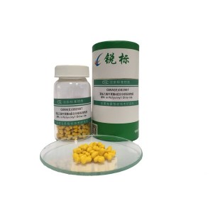 锐标 原GBW(E)082997聚氯乙烯(PVC)中双酚A质量控制物质(US EPA 3550C:2007)RMJ001a