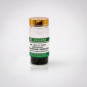 锐标 聚氨酯合成革中6项邻苯二甲酸酯成分分析标准物质GBW(E)083002