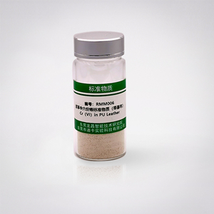 锐标 牛皮革粉中六价铬质量控制物质（GB/T 22807-2019） RMM006