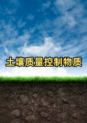 HP Banner